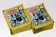 2002 Panini ROAD TO FIFA WORLD CUP 100 BAGS PACKS ENVELOPES MINT